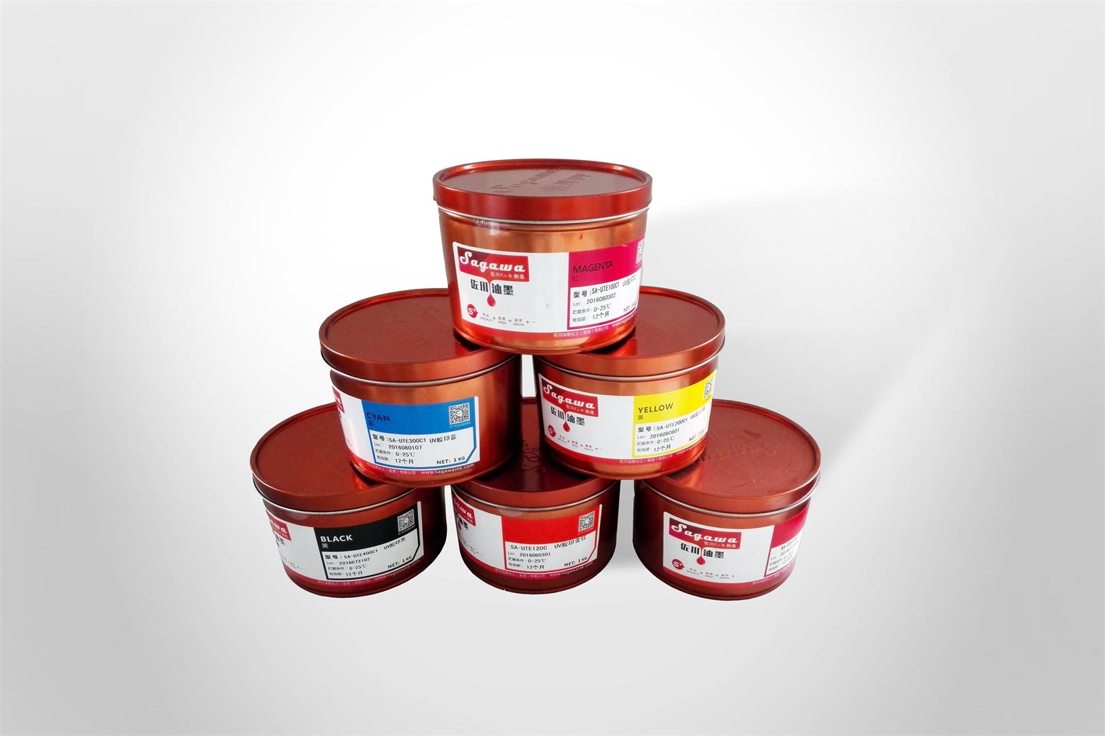 SA-UTE系列膠印UV油墨